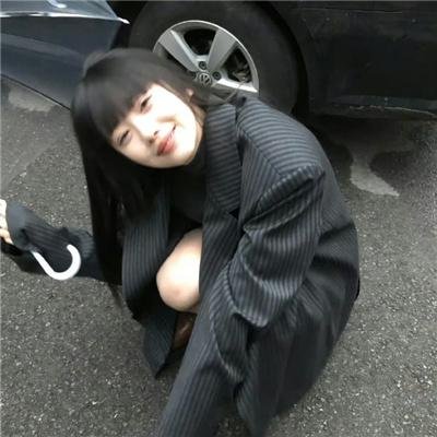 正义