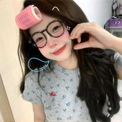 你的请求